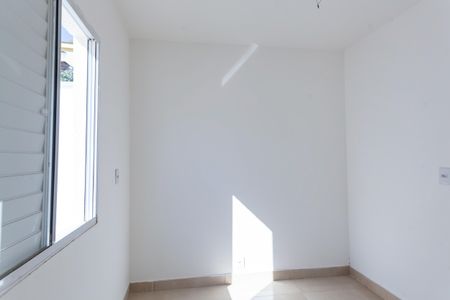 Apartamento à venda com 108m², 2 quartos e 1 vaga Apartamento à venda com 108m², 2 quartos e 1 vagaQuarto 2