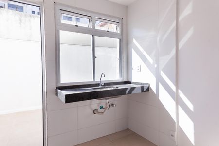 Apartamento à venda com 108m², 2 quartos e 1 vaga Apartamento à venda com 108m², 2 quartos e 1 vagaCozinha