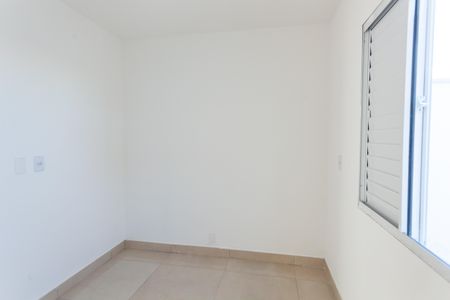 Apartamento à venda com 108m², 2 quartos e 1 vaga Apartamento à venda com 108m², 2 quartos e 1 vagaQuarto