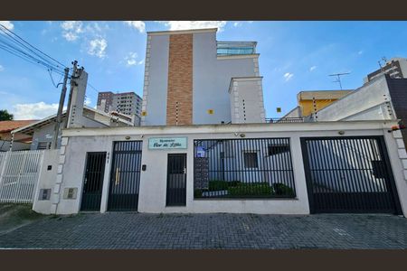 Casa de condomínio à venda com 179m², 3 quartos e 4 vagas Casa de condomínio à venda com 179m², 3 quartos e 4 vagasFachada