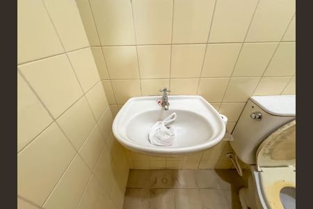 Apartamento à venda com 236m², 4 quartos e 3 vagasBanheiro Social