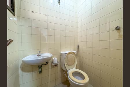 Apartamento à venda com 236m², 4 quartos e 3 vagasBanheiro Social