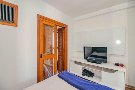 Apartamento à venda com 46m², 1 quarto e 1 vaga Apartamento à venda com 46m², 1 quarto e 1 vagaQuarto