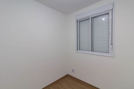 Apartamento à venda com 36m², 2 quartos e sem vaga Apartamento à venda com 36m², 2 quartos e sem vagaQuarto 2