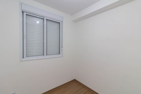 Apartamento à venda com 36m², 2 quartos e sem vaga Apartamento à venda com 36m², 2 quartos e sem vagaQuarto 2