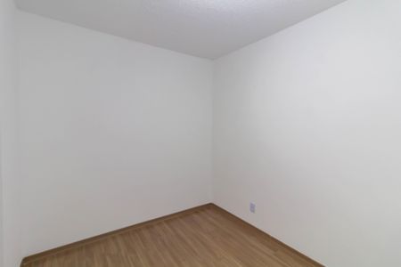 Apartamento à venda com 36m², 2 quartos e sem vaga Apartamento à venda com 36m², 2 quartos e sem vagaQuarto 1