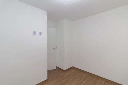 Apartamento à venda com 36m², 2 quartos e sem vaga Apartamento à venda com 36m², 2 quartos e sem vagaQuarto 1