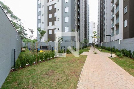 Apartamento à venda com 36m², 2 quartos e sem vaga Apartamento à venda com 36m², 2 quartos e sem vagaÁrea Comum