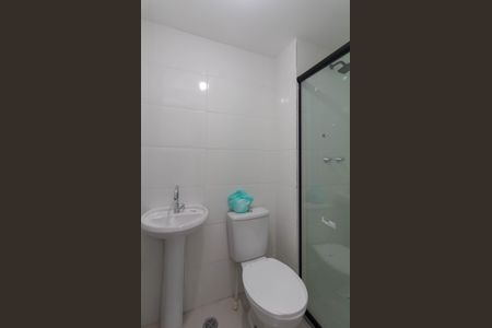 Apartamento à venda com 36m², 2 quartos e sem vaga Apartamento à venda com 36m², 2 quartos e sem vagaBanheiro