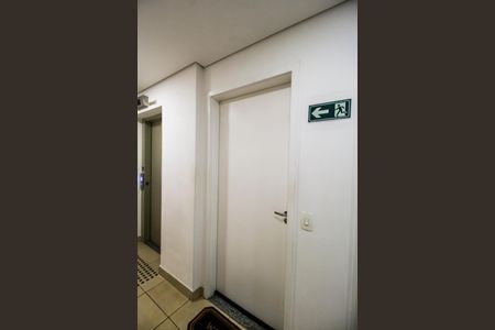 Apartamento à venda com 57m², 2 quartos e 1 vaga Apartamento à venda com 57m², 2 quartos e 1 vagaHall de Entrada