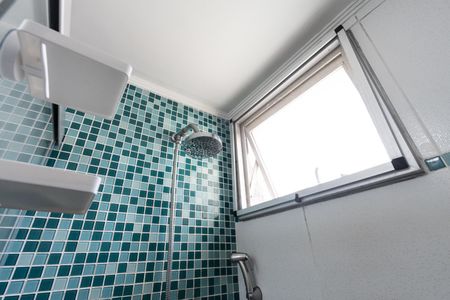 Apartamento à venda com 61m², 2 quartos e 1 vagaBanheiro