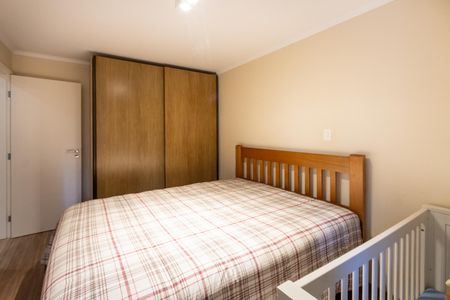 Apartamento à venda com 61m², 2 quartos e 1 vagaQuarto