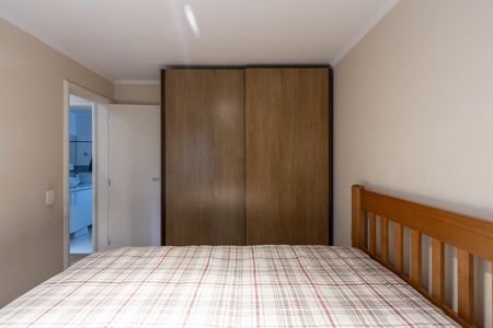 Apartamento à venda com 61m², 2 quartos e 1 vagaQuarto