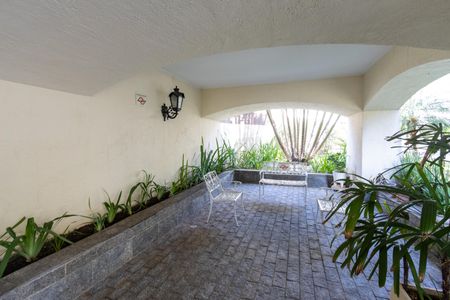 Apartamento à venda com 61m², 2 quartos e 1 vagaÁrea comum