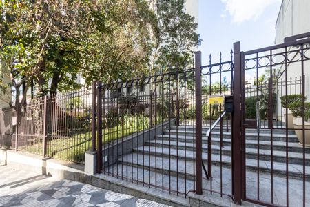 Apartamento à venda com 61m², 2 quartos e 1 vagaFachada