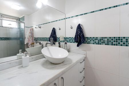 Apartamento à venda com 61m², 2 quartos e 1 vagaBanheiro