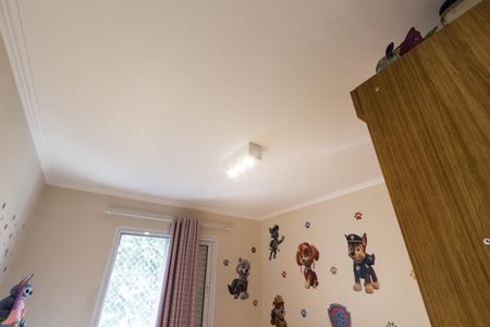 Apartamento à venda com 61m², 2 quartos e 1 vagaQuarto 2