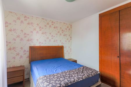 Apartamento à venda com 45m², 1 quarto e sem vagaQuarto