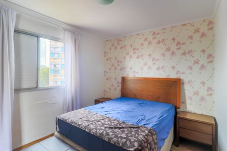 Apartamento à venda com 45m², 1 quarto e sem vagaQuarto