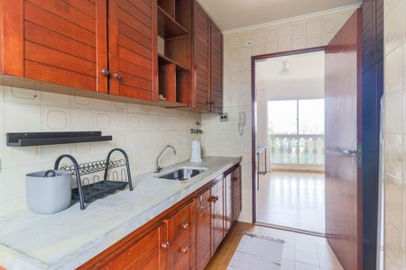 Apartamento à venda com 45m², 1 quarto e sem vagaCozinha