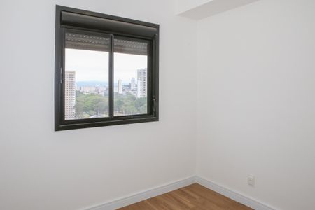 Apartamento para alugar com 32m², 2 quartos e sem vaga Apartamento para alugar com 32m², 2 quartos e sem vagaQuarto 1