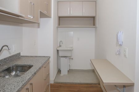 Apartamento para alugar com 32m², 2 quartos e sem vaga Apartamento para alugar com 32m², 2 quartos e sem vagaCozinha e Área de Serviço