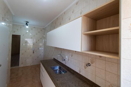 Apartamento à venda com 42m², 1 quarto e sem vaga Apartamento à venda com 42m², 1 quarto e sem vagaCozinha
