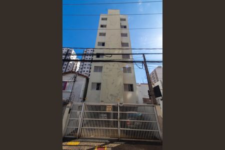 Apartamento à venda com 42m², 1 quarto e sem vaga Apartamento à venda com 42m², 1 quarto e sem vagaFachada