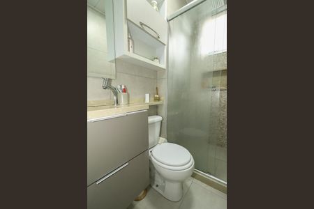 Apartamento à venda com 65m², 2 quartos e sem vagaBanheiro