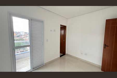 Apartamento à venda com 90m², 2 quartos e 1 vaga Apartamento à venda com 90m², 2 quartos e 1 vagaSuite