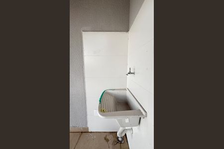 Apartamento à venda com 90m², 2 quartos e 1 vaga Apartamento à venda com 90m², 2 quartos e 1 vagaÁrea de Serviço