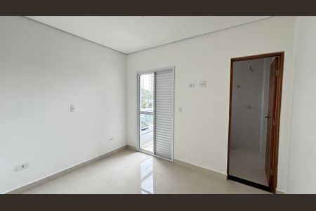Apartamento à venda com 90m², 2 quartos e 1 vaga Apartamento à venda com 90m², 2 quartos e 1 vagaSuite