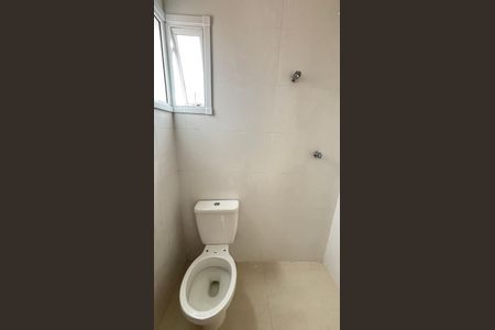 Apartamento à venda com 90m², 2 quartos e 1 vaga Apartamento à venda com 90m², 2 quartos e 1 vagaBanheiro da Suíte