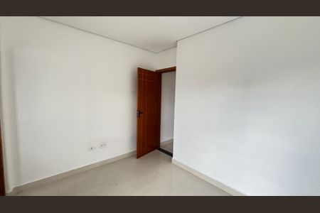 Apartamento à venda com 90m², 2 quartos e 1 vaga Apartamento à venda com 90m², 2 quartos e 1 vagaSuite