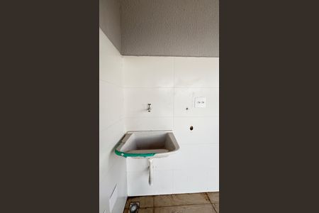 Apartamento à venda com 90m², 2 quartos e 1 vaga Apartamento à venda com 90m², 2 quartos e 1 vagaÁrea de Serviço