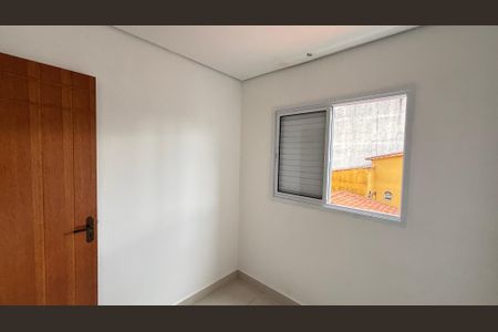 Apartamento à venda com 90m², 2 quartos e 1 vaga Apartamento à venda com 90m², 2 quartos e 1 vagaQuarto