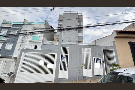 Apartamento à venda com 90m², 2 quartos e 1 vaga Apartamento à venda com 90m², 2 quartos e 1 vagaFachada