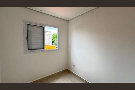 Apartamento à venda com 90m², 2 quartos e 1 vaga Apartamento à venda com 90m², 2 quartos e 1 vagaQuarto