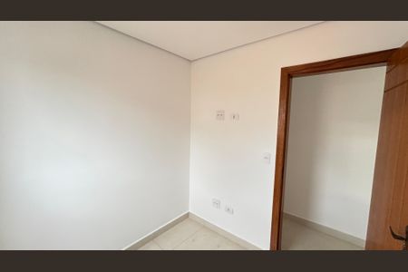 Apartamento à venda com 90m², 2 quartos e 1 vaga Apartamento à venda com 90m², 2 quartos e 1 vagaQuarto