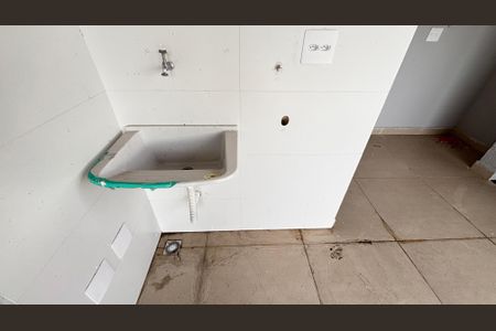 Apartamento à venda com 90m², 2 quartos e 1 vaga Apartamento à venda com 90m², 2 quartos e 1 vagaÁrea de Serviço