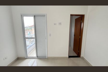 Apartamento à venda com 90m², 2 quartos e 1 vaga Apartamento à venda com 90m², 2 quartos e 1 vagaSuite