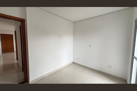 Apartamento à venda com 90m², 2 quartos e 1 vaga Apartamento à venda com 90m², 2 quartos e 1 vagaSuite