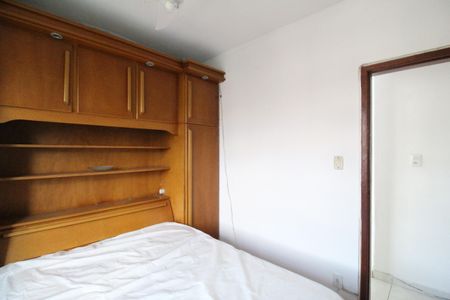 Apartamento à venda com 47m², 2 quartos e sem vagaQuarto 1