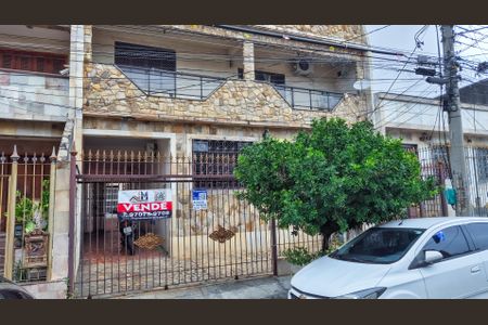 Apartamento à venda com 198m², 3 quartos e 5 vagasFachada