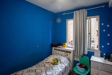 Apartamento para alugar com 44m², 2 quartos e sem vagaQuarto 1