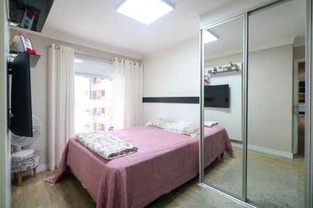 Apartamento à venda com 107m², 3 quartos e 2 vagas Apartamento à venda com 107m², 3 quartos e 2 vagasSuíte
