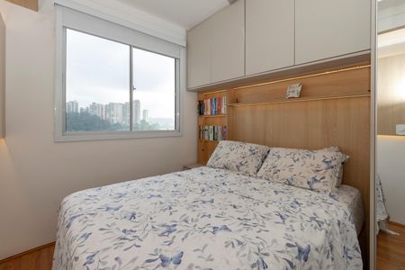 Apartamento à venda com 27m², 1 quarto e sem vaga Apartamento à venda com 27m², 1 quarto e sem vagaQuarto