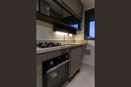 Apartamento à venda com 44m², 1 quarto e 1 vaga Apartamento à venda com 44m², 1 quarto e 1 vagaCozinha
