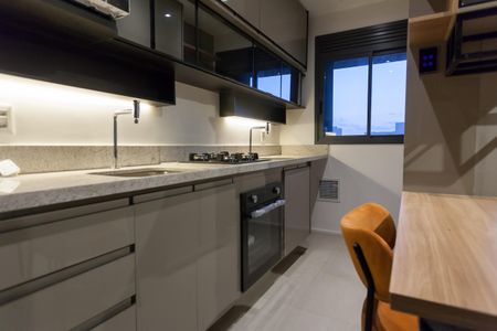 Apartamento à venda com 44m², 1 quarto e 1 vaga Apartamento à venda com 44m², 1 quarto e 1 vagaCozinha