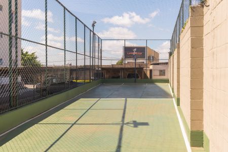 Apartamento à venda com 67m², 2 quartos e 2 vagas Apartamento à venda com 67m², 2 quartos e 2 vagasQuadra Esportiva